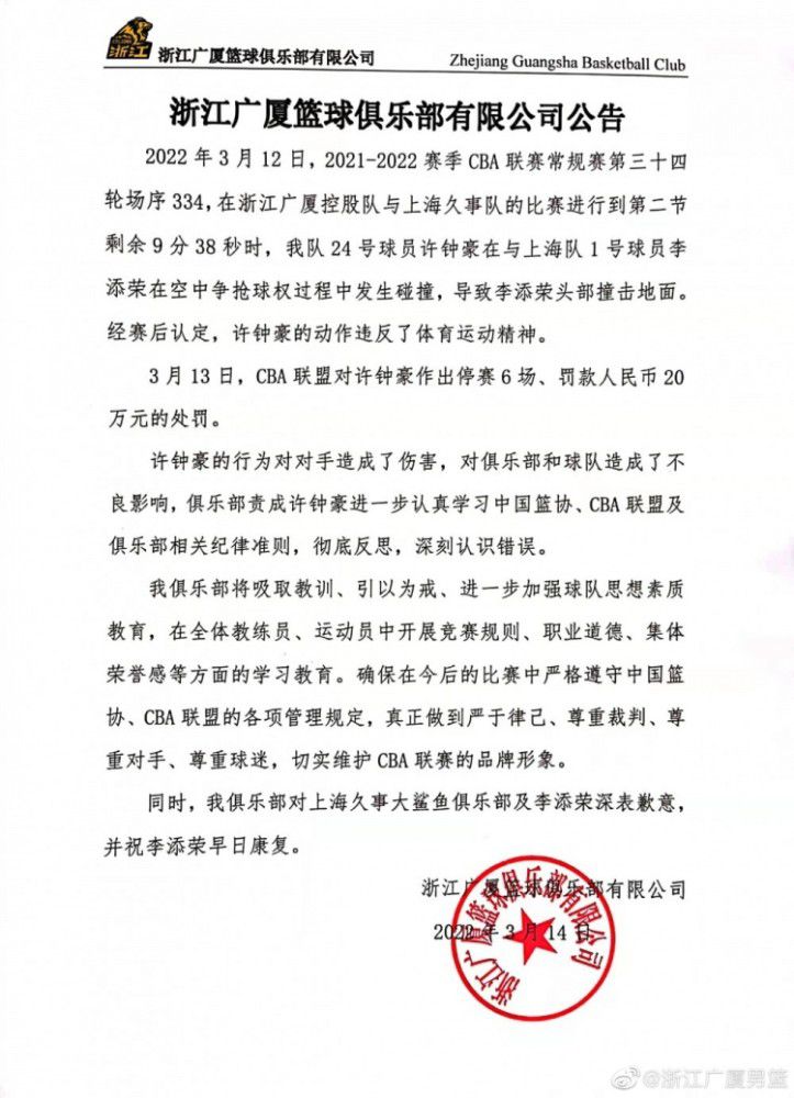 作为一支专业的海上救援队伍，他们不仅要保持强于常人的体力和专业的救援能力，更要克服内心恐惧，锻炼出专业救援人员的心理素质